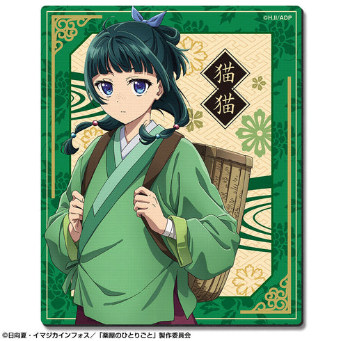 『薬屋のひとりごと』ラバーマウスパッド デザイン01(猫猫/A)【202510再販】